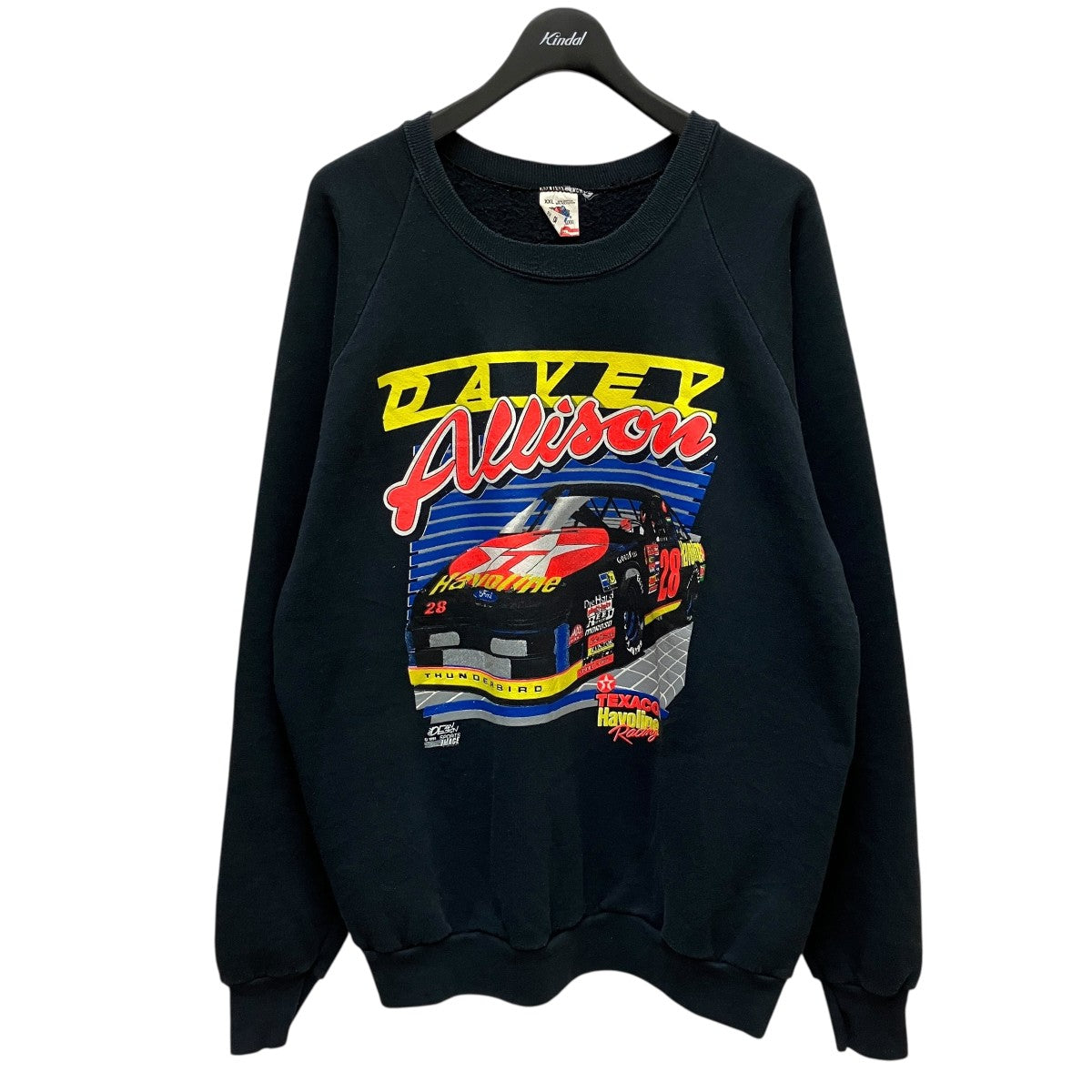 8009002043055_1.jpg?v=