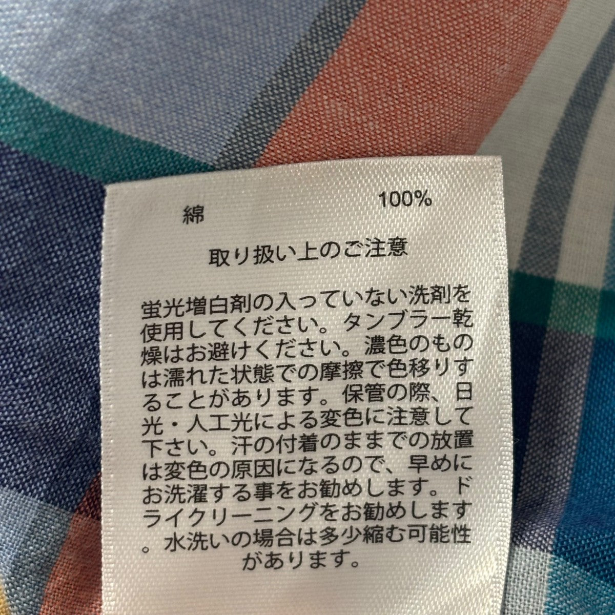 BROOKS BROTHERS コットン半袖シャツ 古着・中古-7枚目のアイテム画像