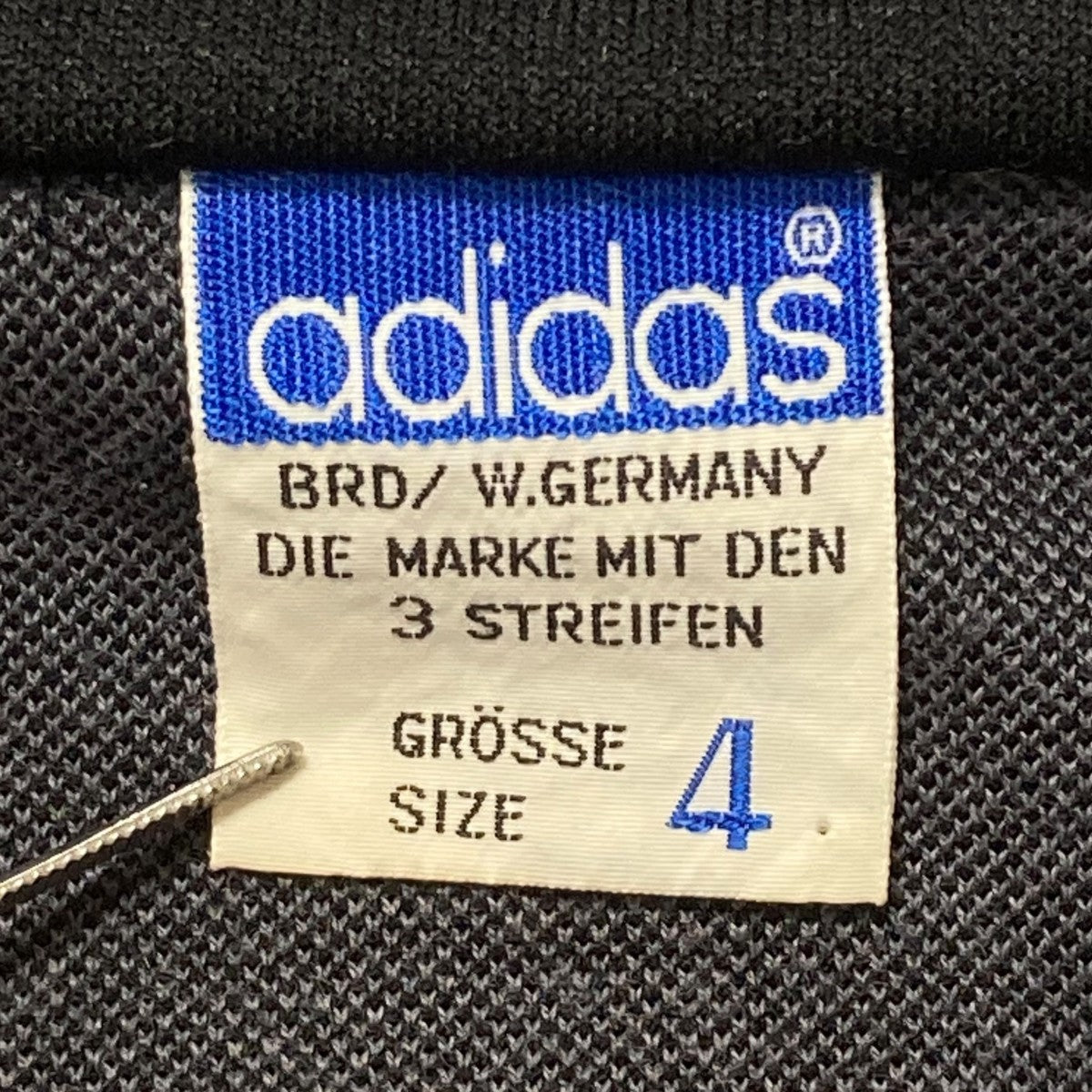 80' adidas ATS-44F トラックジャケット 日本サイズS adidas - 80's adidas ATS-44F 3号 アディダス 西ドイツタグ
