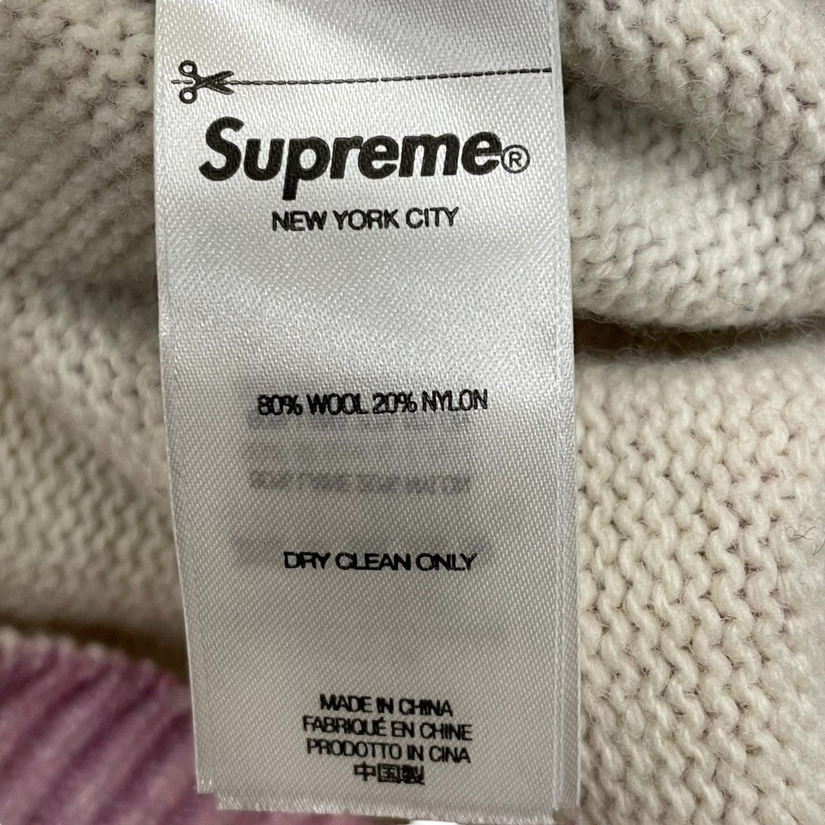 Supreme サーマルニット　コットンニット Supreme シュプリーム 2024AW Textured Knotted Cardigan