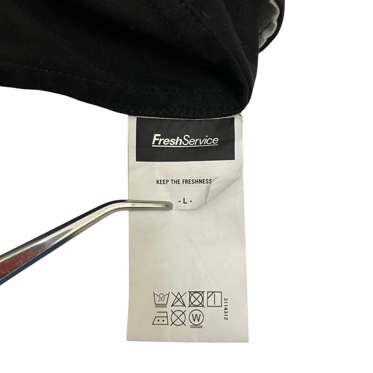 FreshService(フレッシュサービス) corporate chino jacket2B