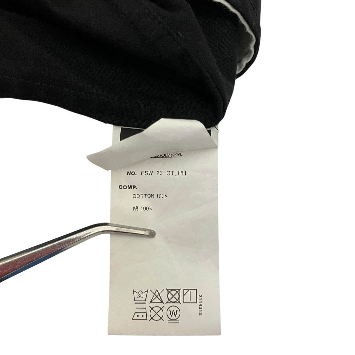 FreshService(フレッシュサービス) corporate chino jacket2B