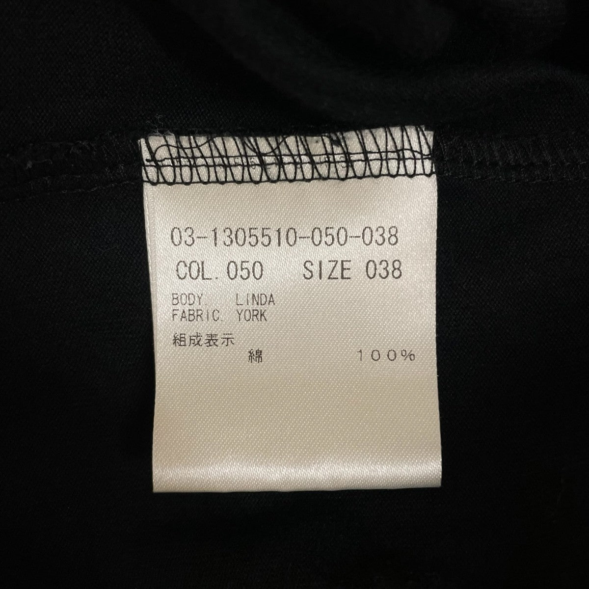 theory luxe 半袖ワンピース03 13505510 050 038 古着・中古-5枚目のアイテム画像