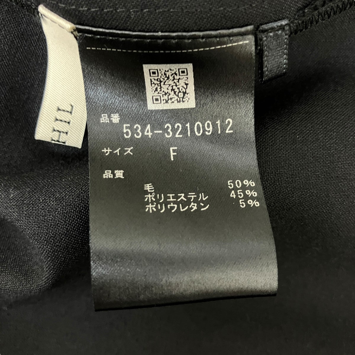 ル フィル LE PHIL 長袖ブラウス 534-3210912 ブラック サイズ：Free LE PHIL(ル フィル) 長袖ブラウス534-3210912 534-3210912