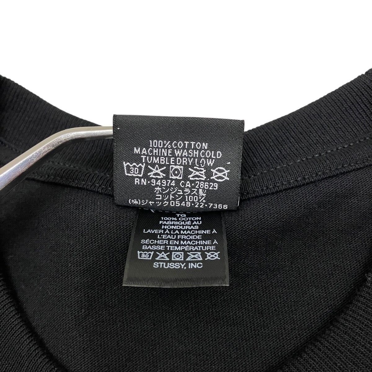 ❗️期間限定SALE❗️ステューシー ベーシック ロングTシャツ ブラックXXL 41vuLPzh2+L._UY1000_.jpg