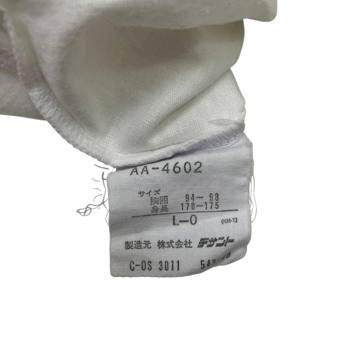 adidas 80-90’ｓデサント製Tシャツ 古着・中古-5枚目のアイテム画像