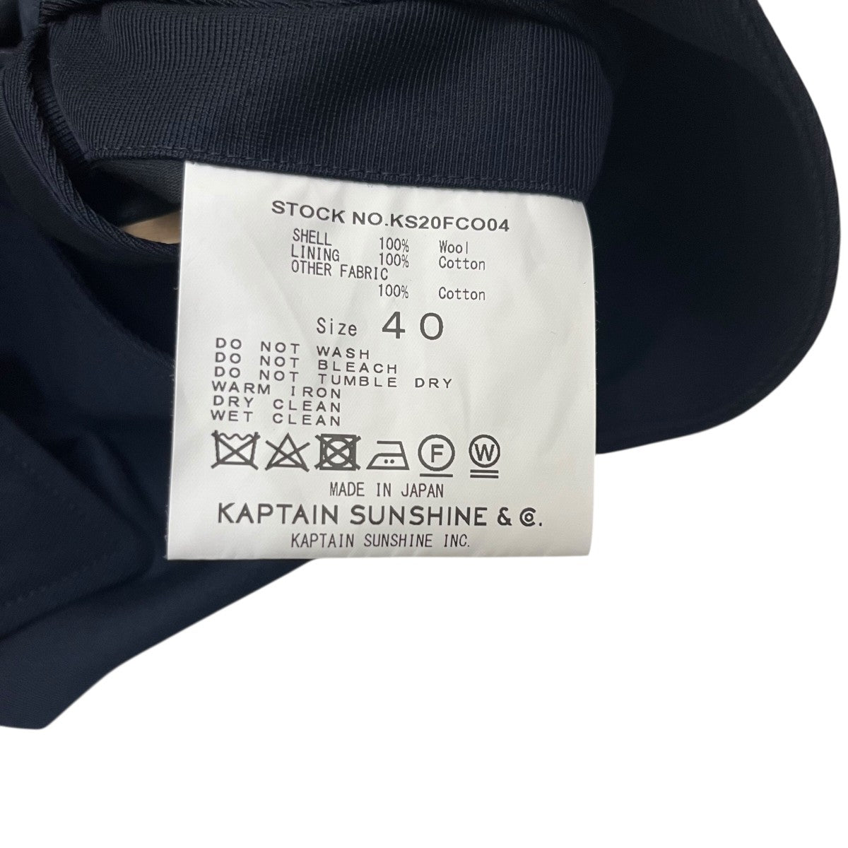 KAPTAIN SUNSHINE(キャプテンサンシャイン) Cavalry Twill