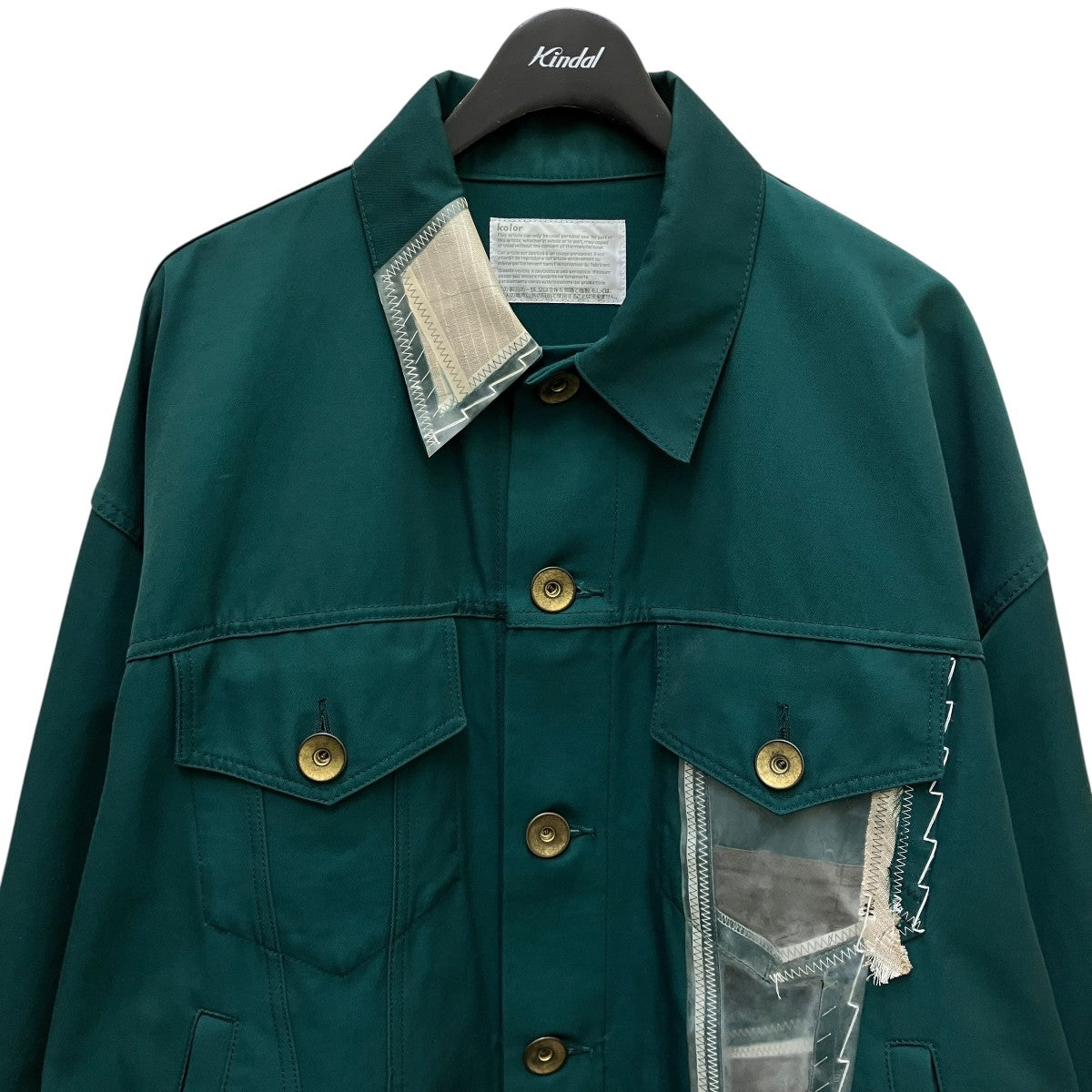 KOLOR TRUCKER JACKET N Cトラッカージャケット22SCM-G05106 古着・中古-3枚目のアイテム画像