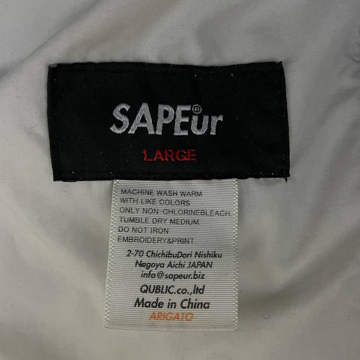 SAPEur(サプール) VINTAGE DENIM PANTSイージーパンツ グレー