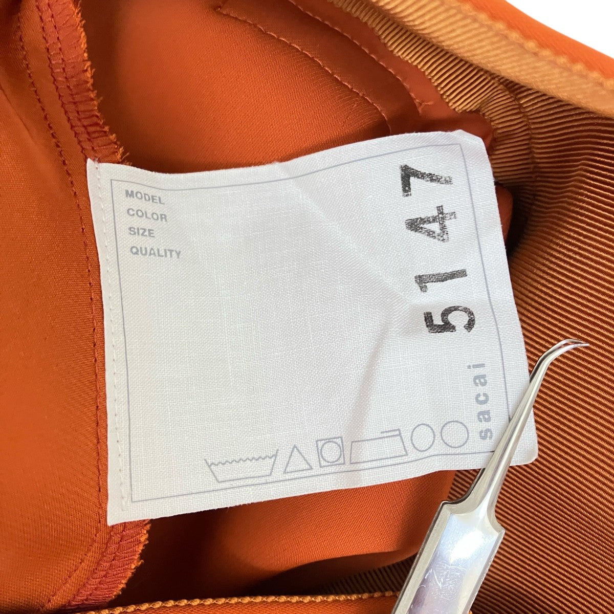 sacaiラップパッチワークスカート　オレンジ サカイ Sacai 2020SS パッチワーク ミリタリー シフォン