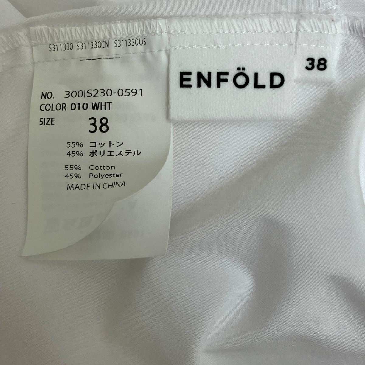 ENFÖLD 半袖Tシャツ 38 グレー/ホワイト 中古・古着通販】ENFOLD (エンフォルド) PANEL-SLEEVE T-SHIRT