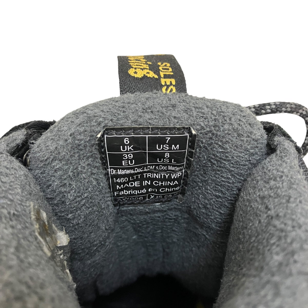 Dr．Martens TRINITY WP 8EYE BOOTレースアップブーツ27861001 古着・中古-7枚目のアイテム画像