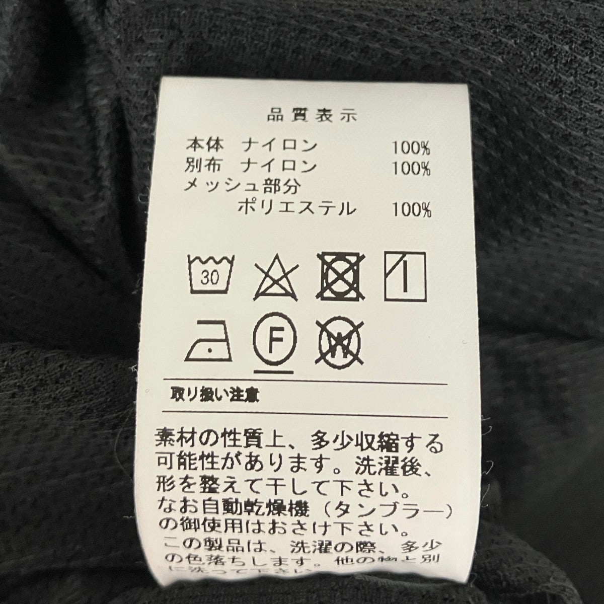DESCENDANT DBS BEACH SHORTSハーフパンツ 古着・中古-6枚目のアイテム画像