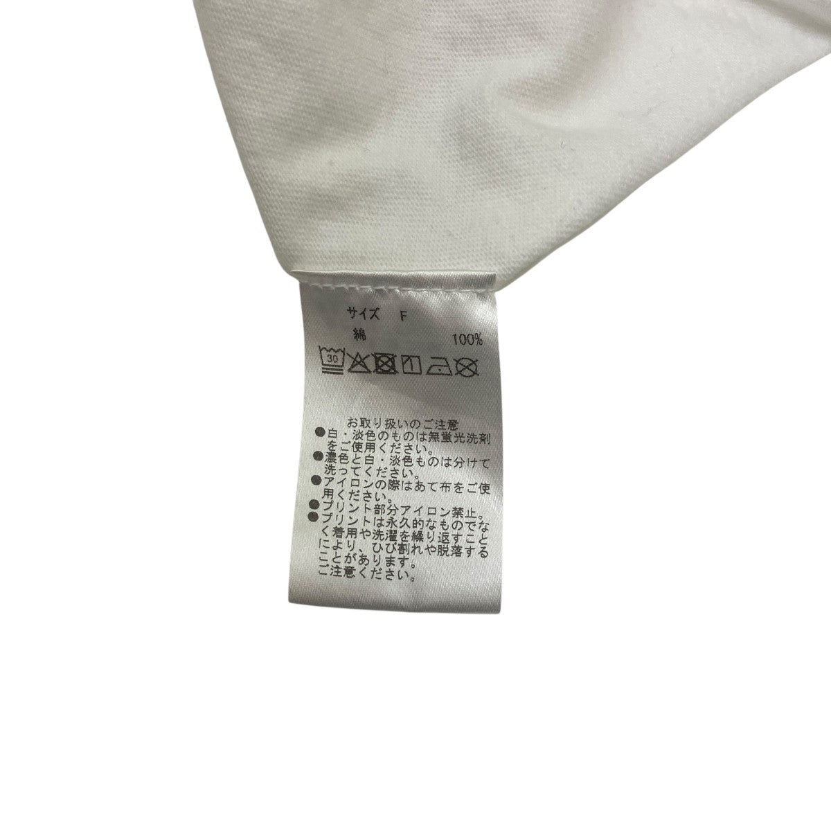 JJMercer(ジェイジェイマーサー) 半袖Tシャツ ホワイト サイズ
