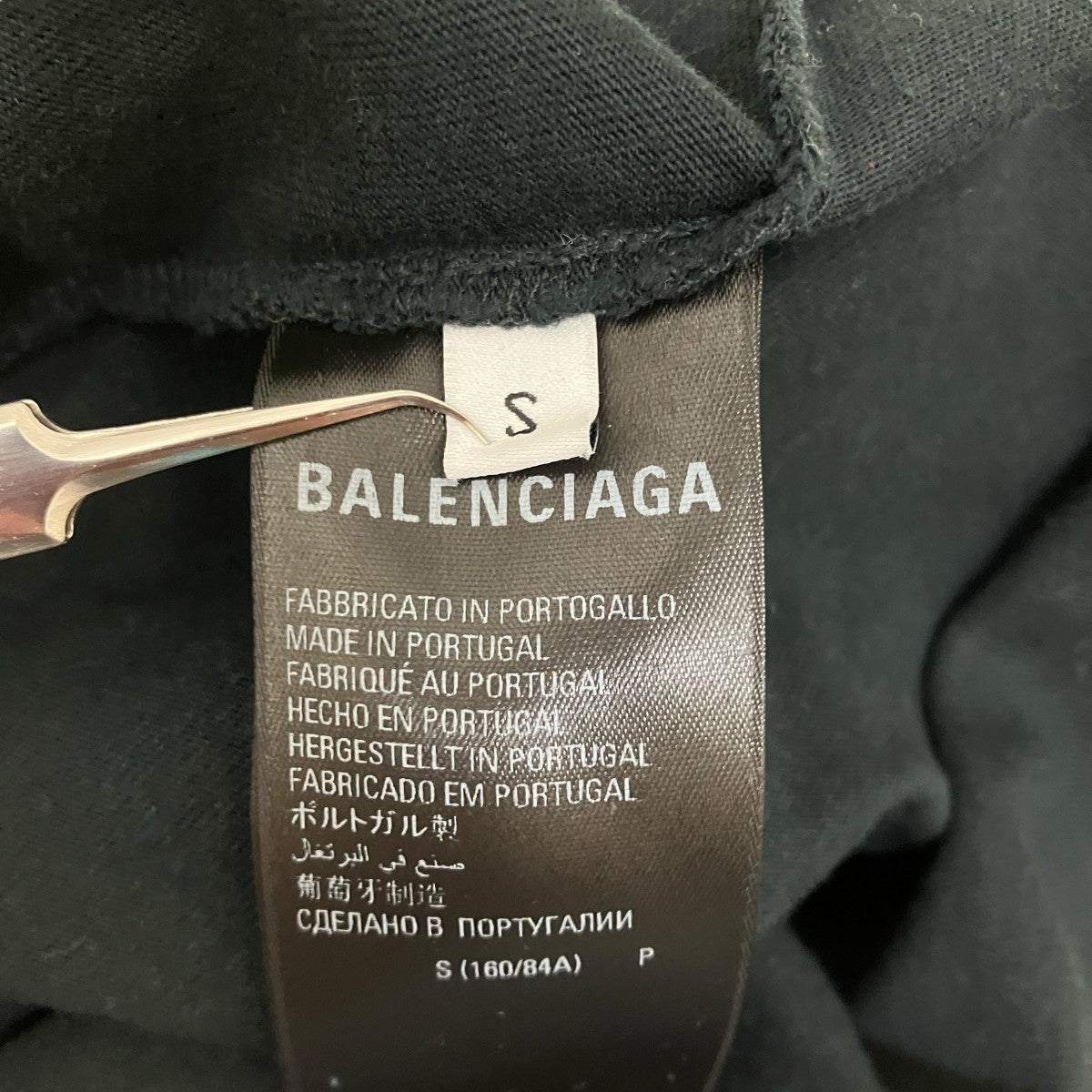 BALENCIAGA ダメージ加工ノースリーブワンピース 古着・中古-7枚目のアイテム画像