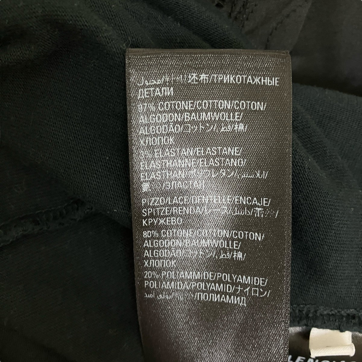 BALENCIAGA(バレンシアガ) ダメージ加工ノースリーブワンピース