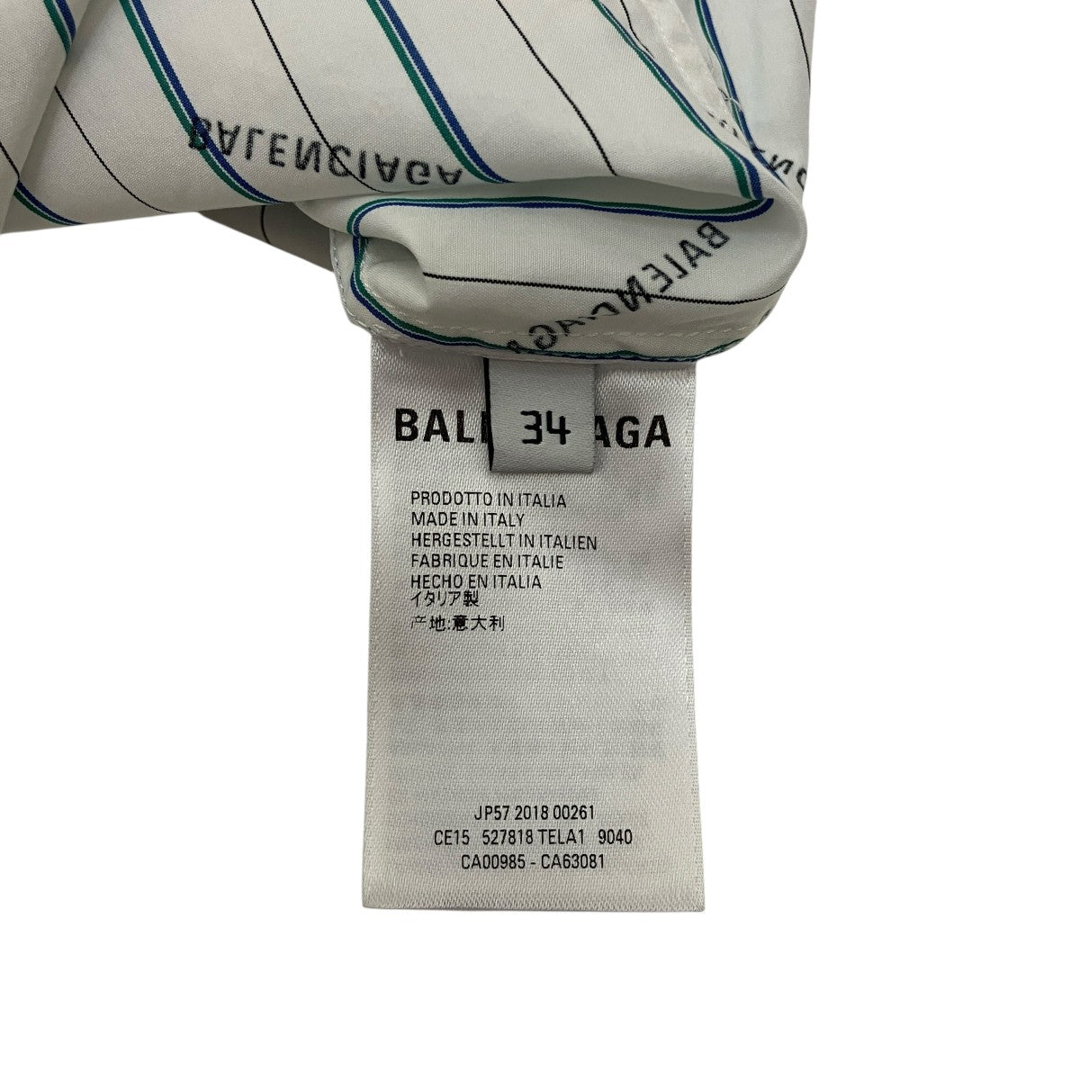 BALENCIAGA(バレンシアガ) ALL OVER LOGO SHIRTストライプシャツ
