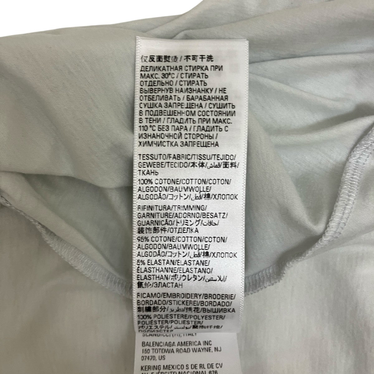 ダメージ加工 ユニセックスモックネックカットソーJP57202202990