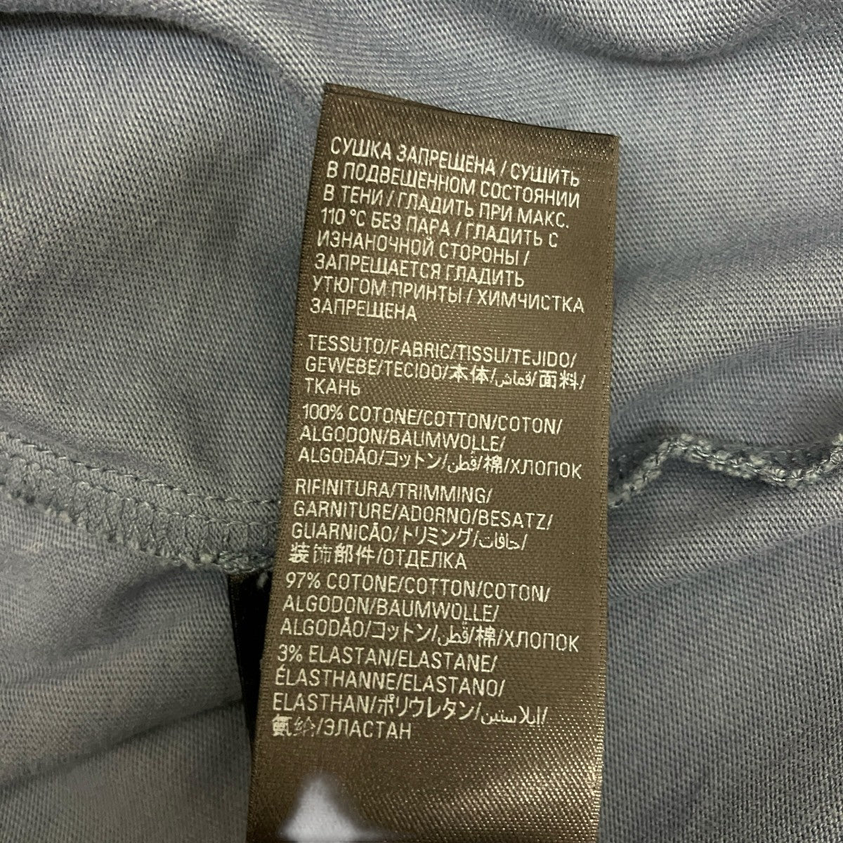BALENCIAGA SNBN ダメージ加工TシャツJP57202302514 古着・中古-10枚目のアイテム画像