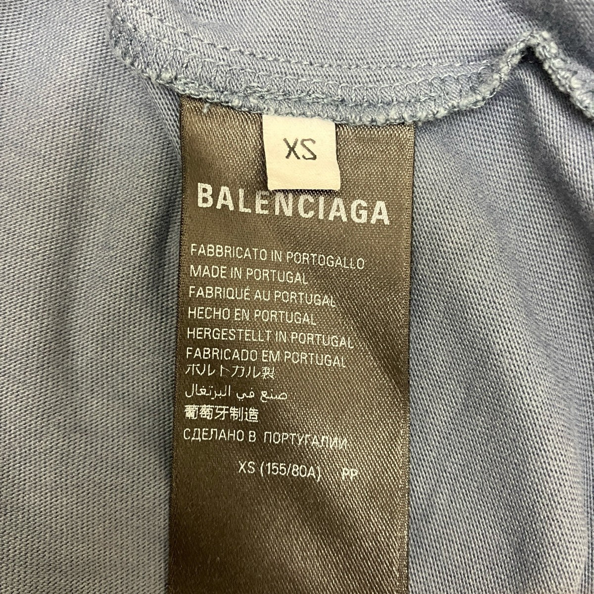 BALENCIAGA SNBN ダメージ加工TシャツJP57202302514 古着・中古-9枚目のアイテム画像