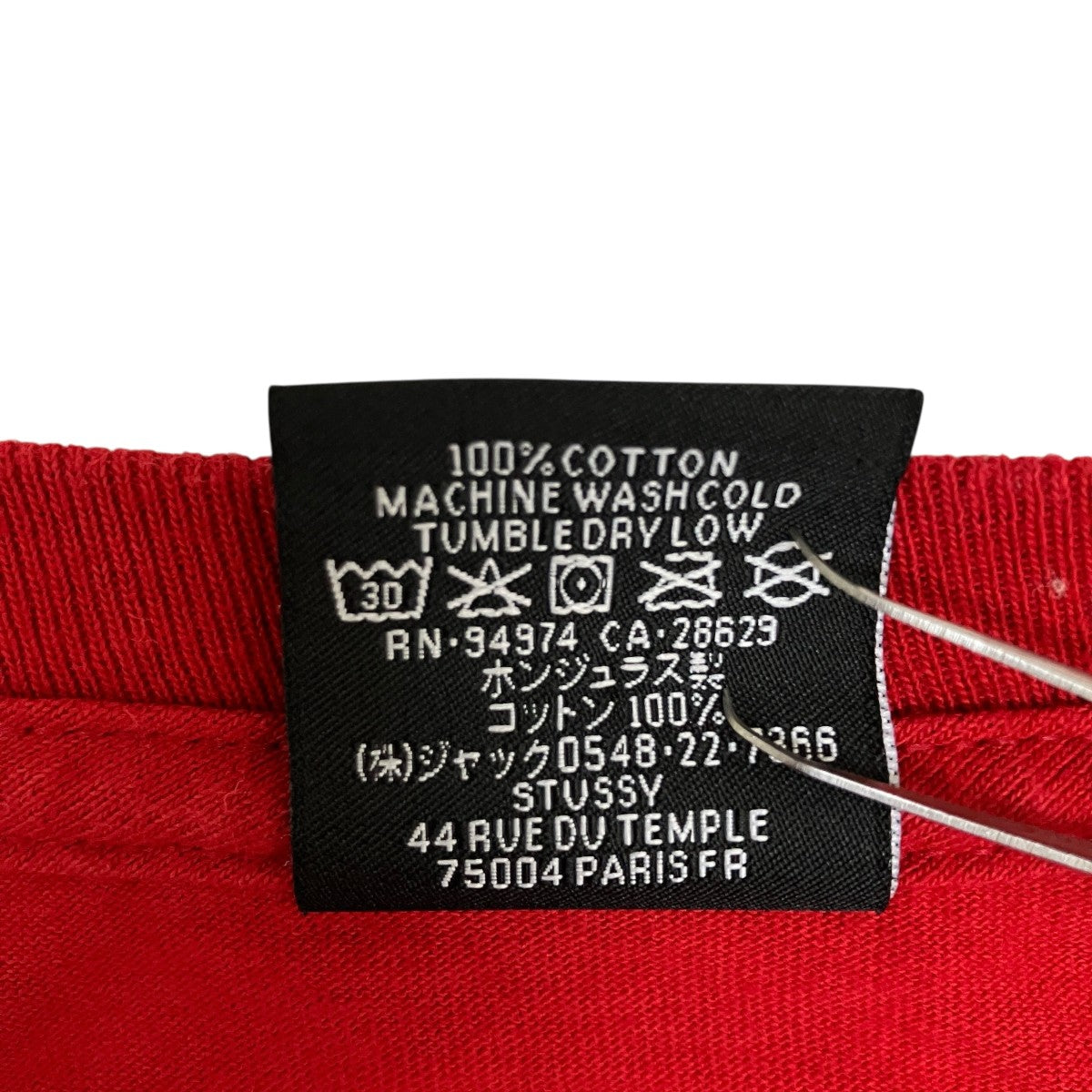 stussy(ステューシー) ロゴ長袖Tシャツ レッド サイズ M｜【公式