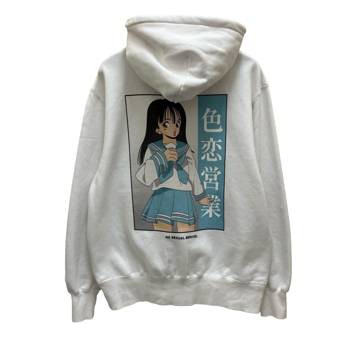#FR2 ホワイト パーカー ペイズリー刺繍が目を惹く】#FR2エフアールツージップフーディ