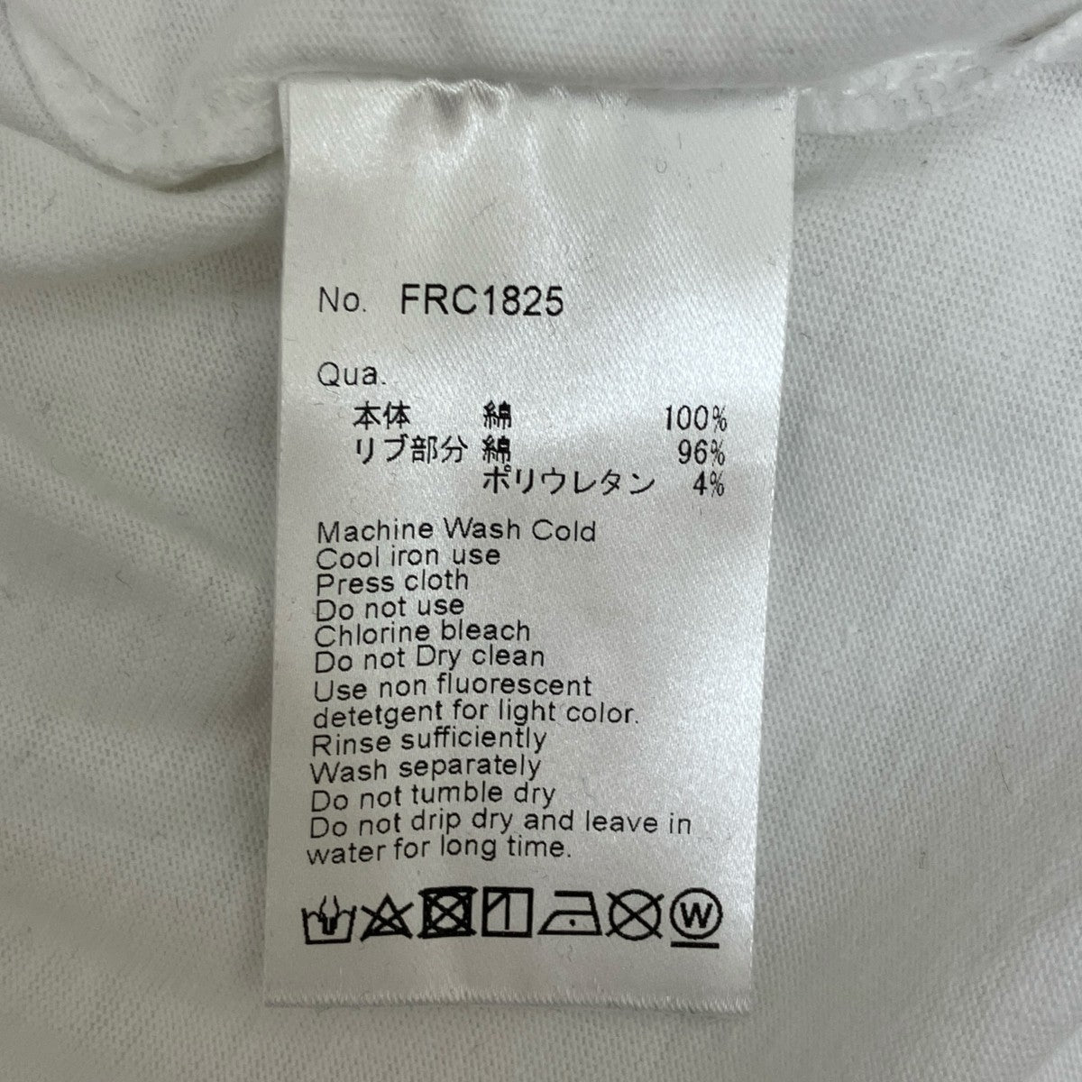 ラグランTシャツ1082000000187