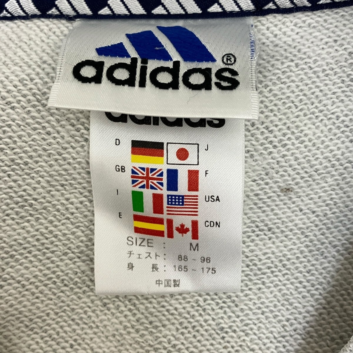 adidas(アディダス) 90's Vintageスウェット グレー サイズ M｜【公式