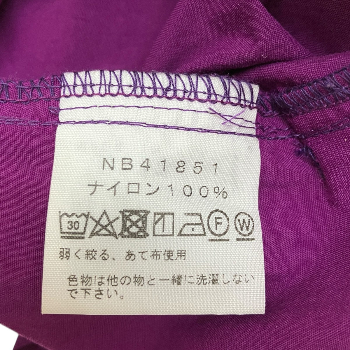 LA5910 フェイズエイト ノースリーブ サロペット パンツ パープル M LA5910 フェイズエイト ノースリーブ サロペット パンツ パープル M