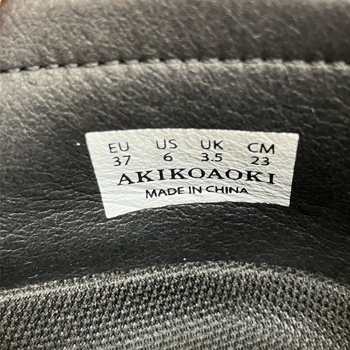 アオコ AKIKOAOKI(アキコアオキ) Regulated Gravity-crocodile textured