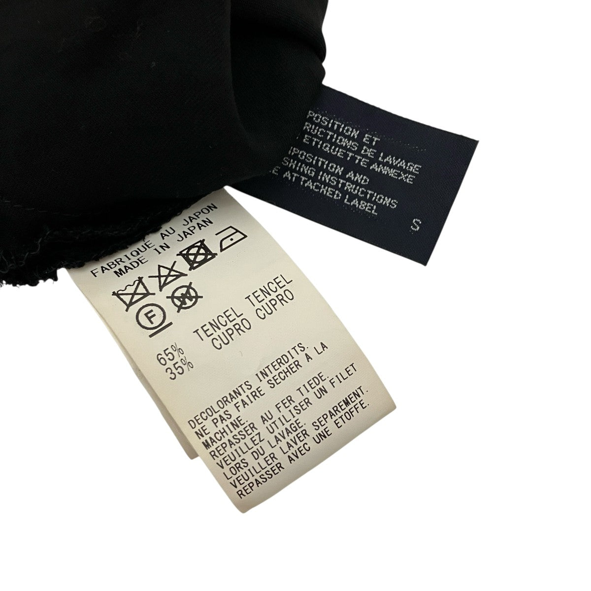 LIMI feu シャーリングプルオーバーブラウスLW-B09-200 古着・中古-5枚目のアイテム画像