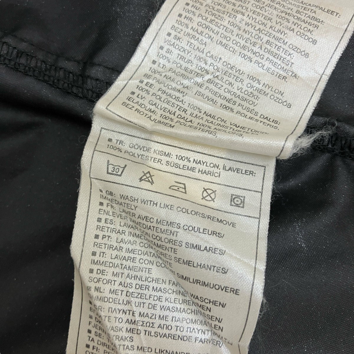NIKE ジップアップジャケット 古着・中古-7枚目のアイテム画像