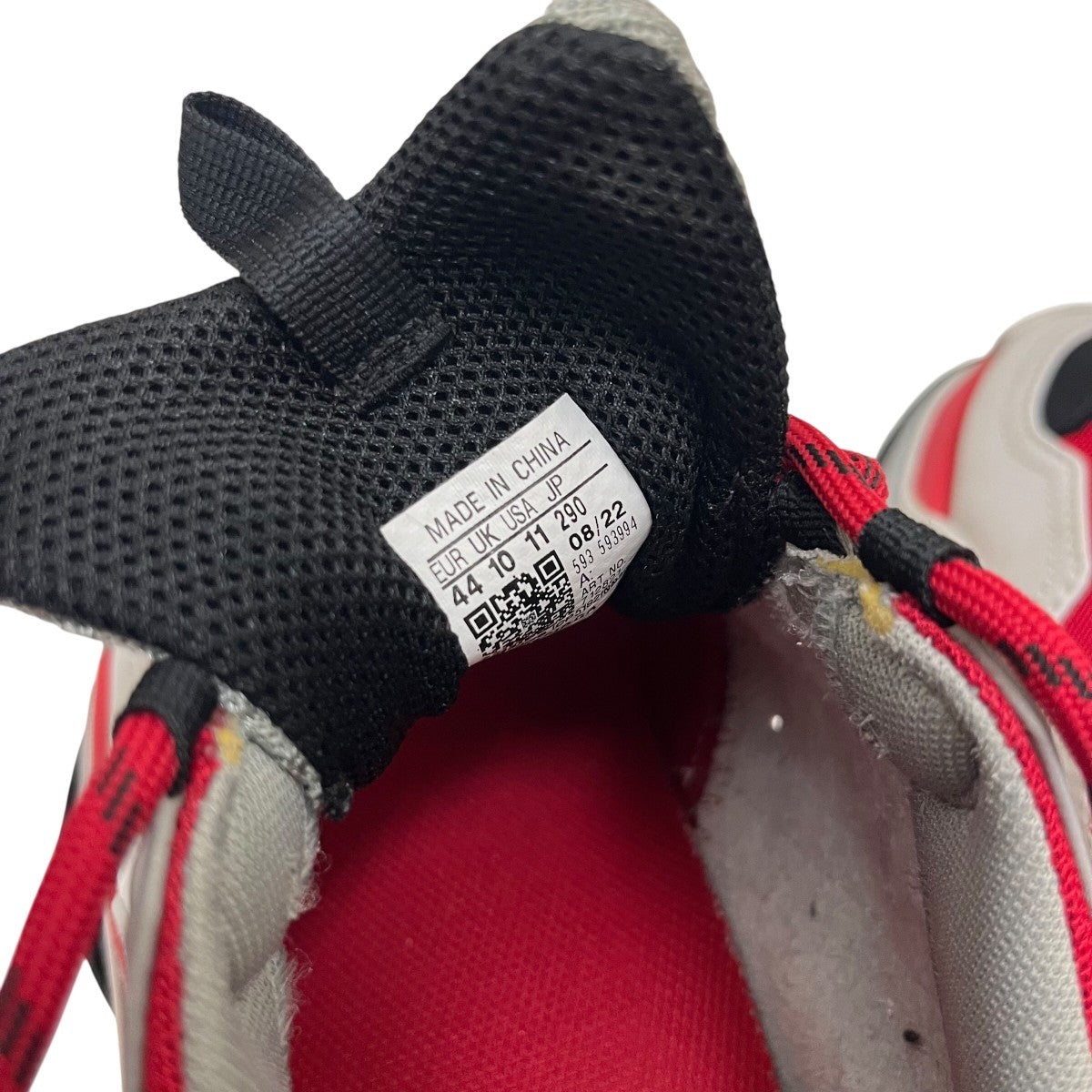 BALENCIAGA×adidas TRIPLE-Sローカットスニーカー712821 712821 レッド