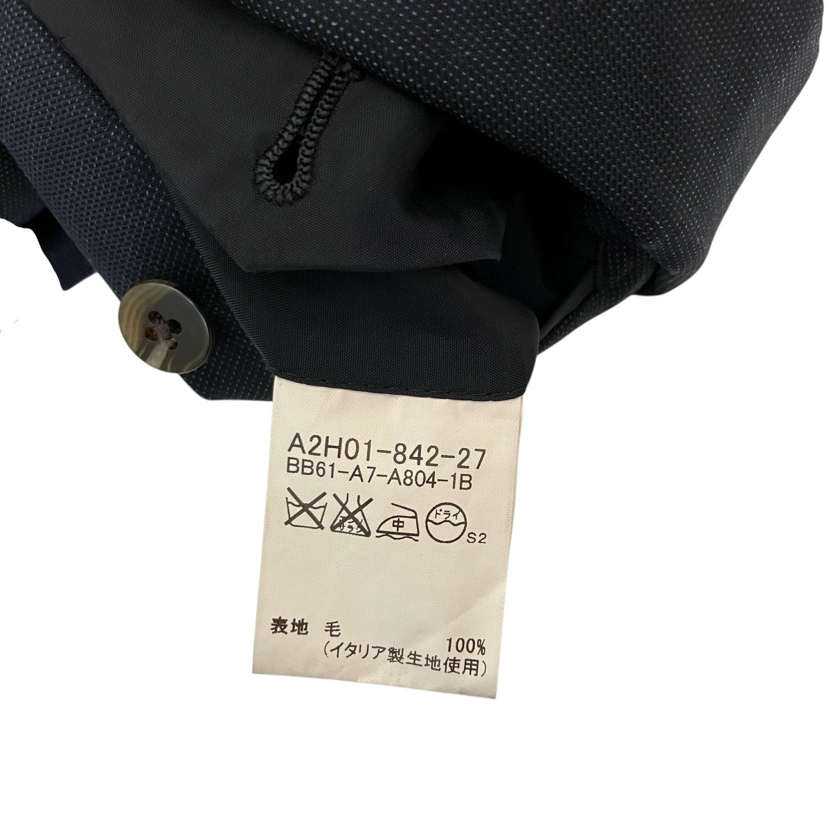 BURBERRY バーバリー　セットアップ　スーツ　ネイビー　毛100% 背抜き 楽天市場】BURBERRY バーバリー（スーツ｜スーツ・セットアップ