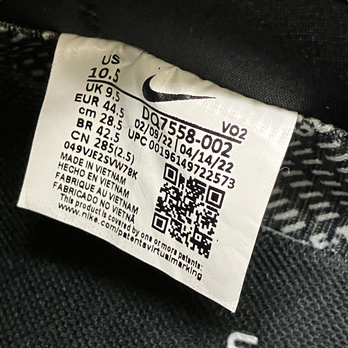 専用ページ♡ ベーシックスニーカー - ホワイト | ZARA Japan / 日本