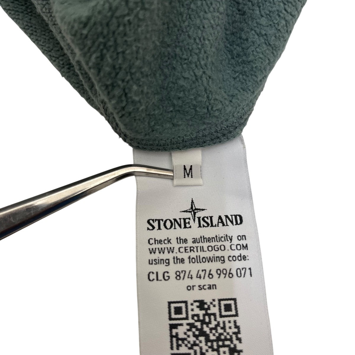 STONE  スウェット Mサイズ オリーブグリーン トレーナー stone island スウェット グリーン M STONE スウェット Mサイズ