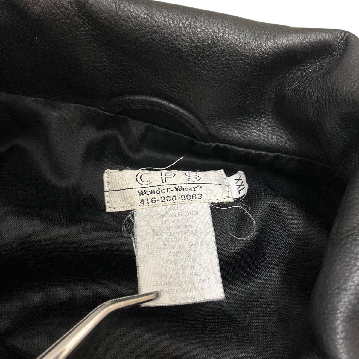 CPS×sun microsystems javaスタジャン 古着・中古-5枚目のアイテム画像