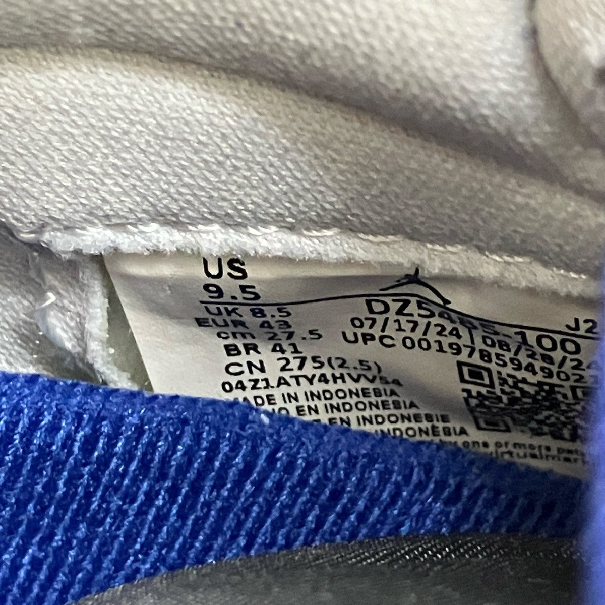 NIKE Air Jordan 1 High OG Rare Air Deep Royal BlueハイカットスニーカーDZ5485-100 古着・中古-8枚目のアイテム画像