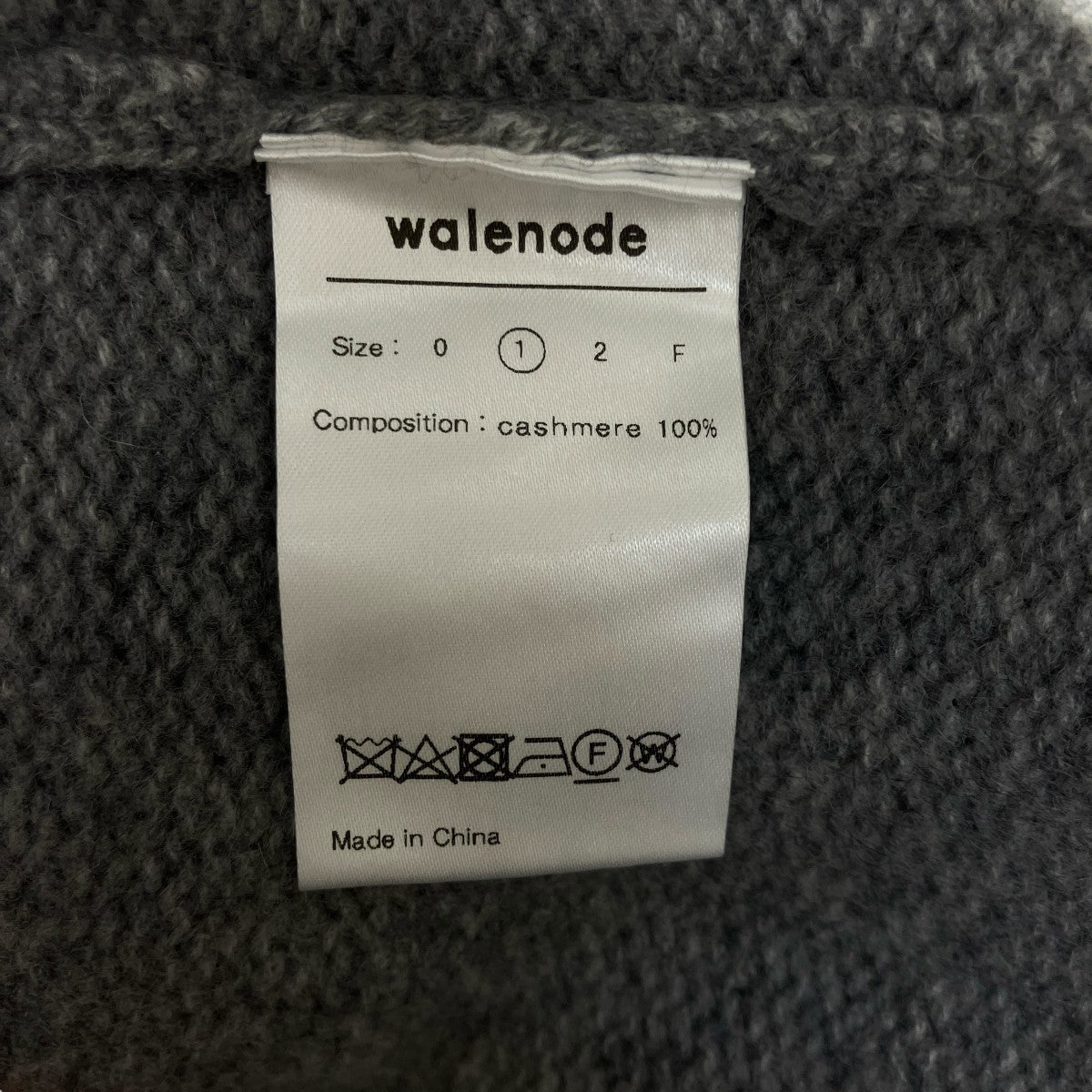 Walenode(ウェルノード) カシミヤVネックニットwn21-11fw089-kw wn21