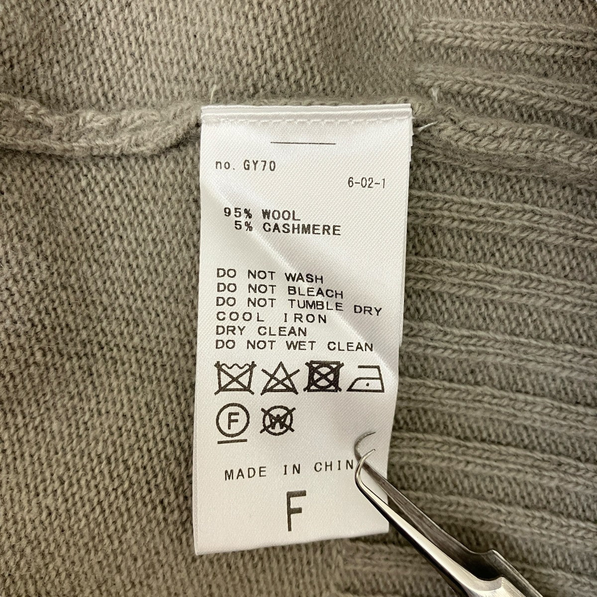 カシミヤ混ニット24-080-586-2090-3-0