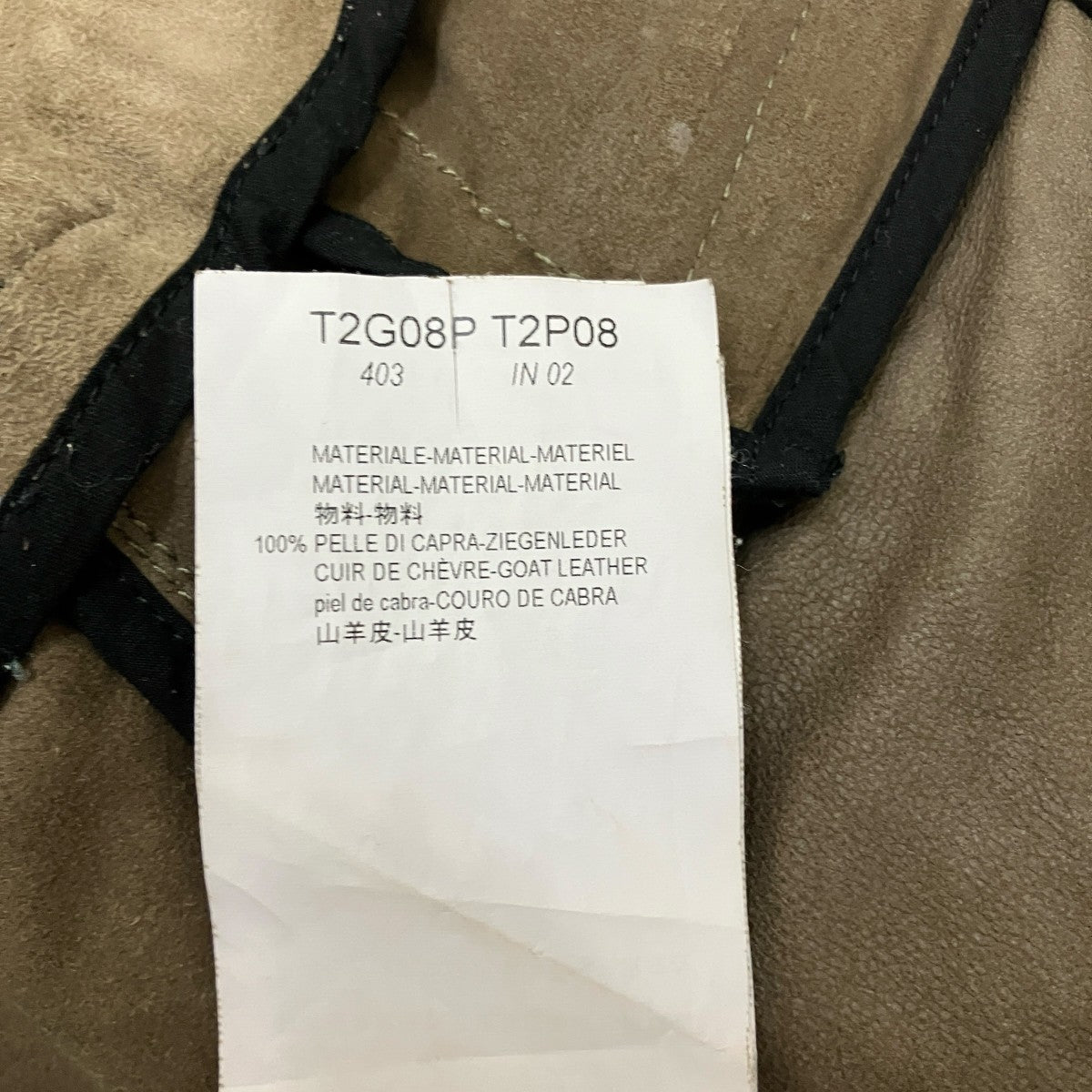 osj28　　エンポリオアルマーニ　ライダース　こげ茶色　超美品 osj28 エンポリオアルマーニ ライダース こげ茶色 超美品 2025年