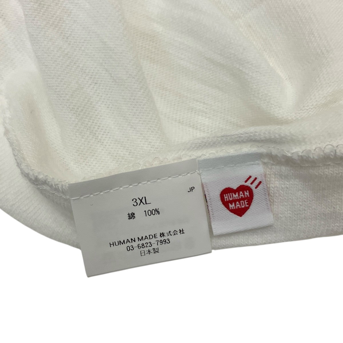 HUMAN MADE(ヒューマンメイド) I KNOW NIGO TOO Graphic T-Shirt