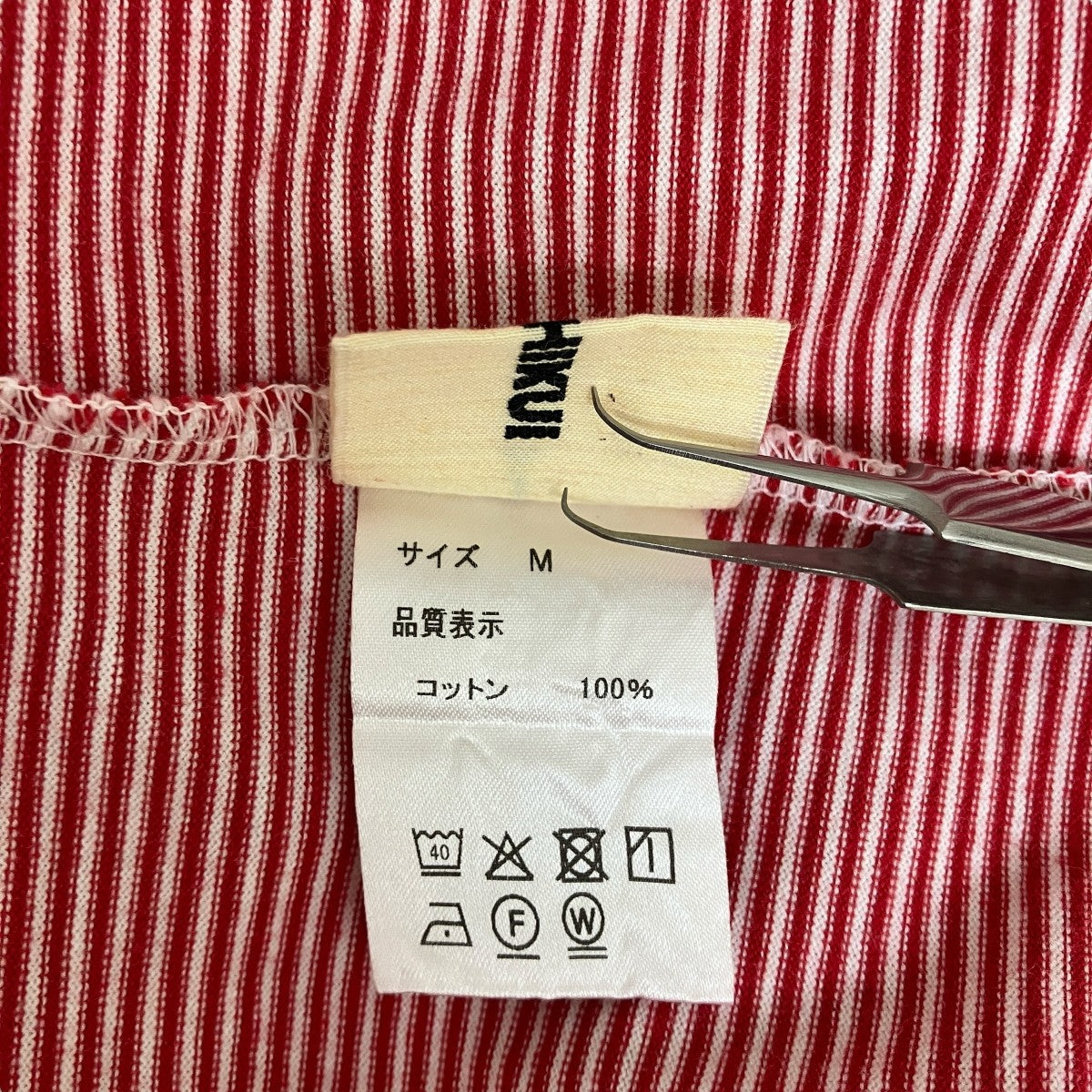 SHISHIKUI(シシクイ) BodaボーダーノースリーブTシャツ レッド