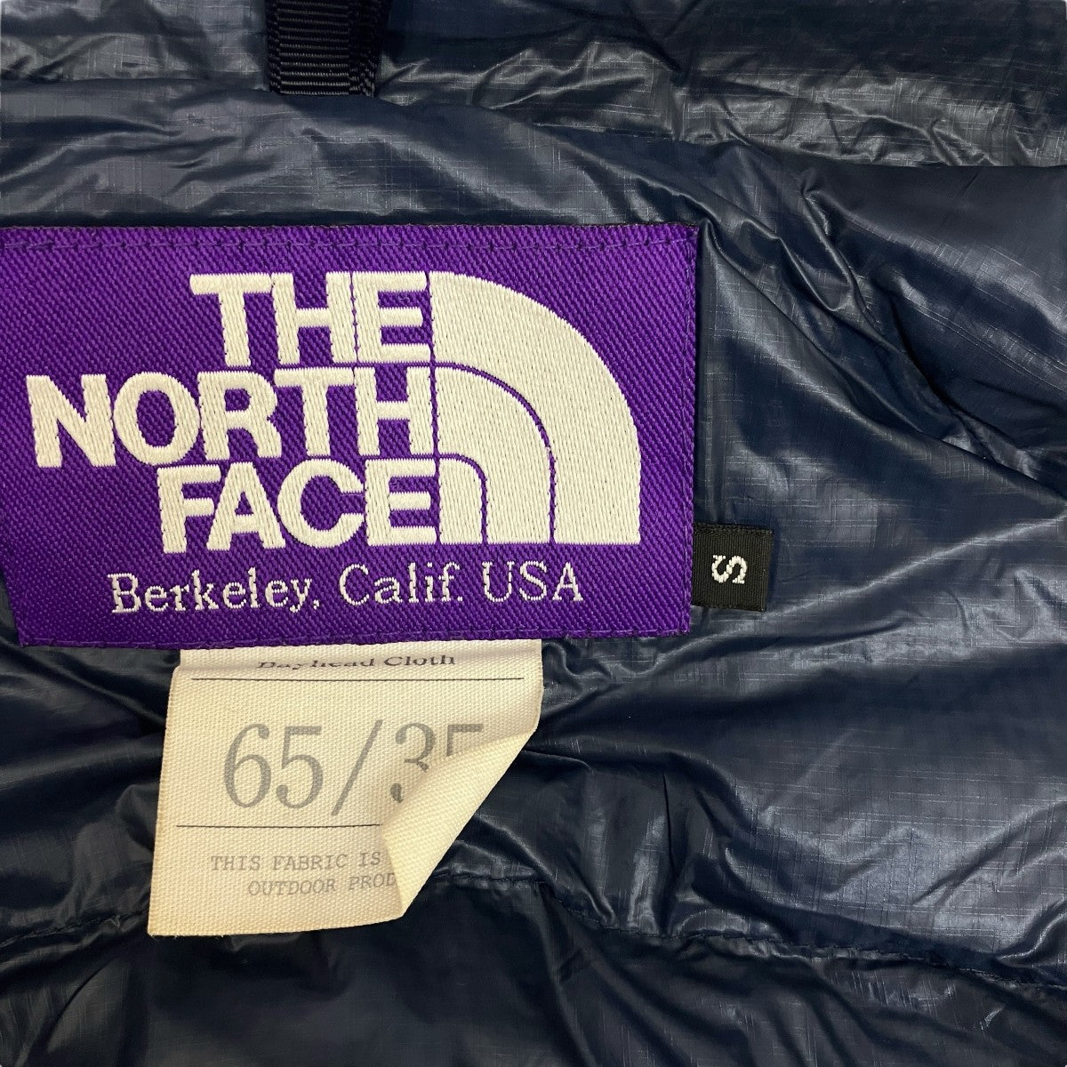 THE NORTHFACE PURPLELABEL ダウンジャケットND2557 古着・中古-7枚目のアイテム画像