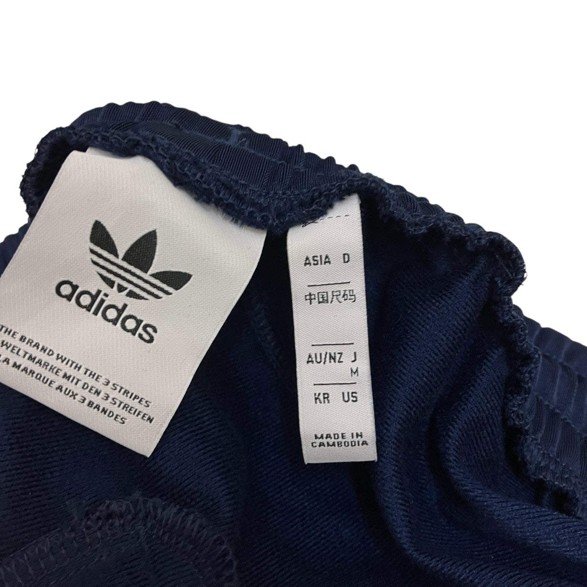adidas originals(アディダスオリジナルス) ベッケンバウアー