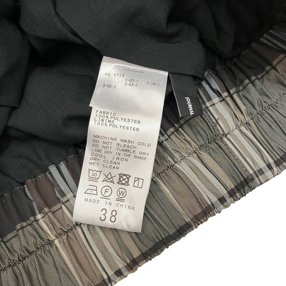 JOURNAL STANDARD チェックロングスカート24060400910030 古着・中古-5枚目のアイテム画像