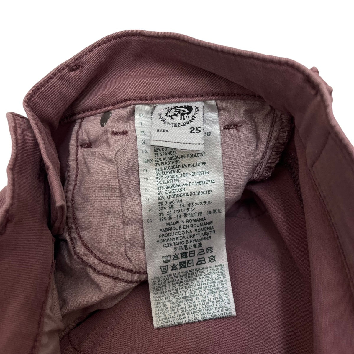 【未使用品】DIESEL レディース　ストレッチパンツ　25サイズ DIESEL(ディーゼル) D-ROISINストレッチパンツ ピンク サイズ 25