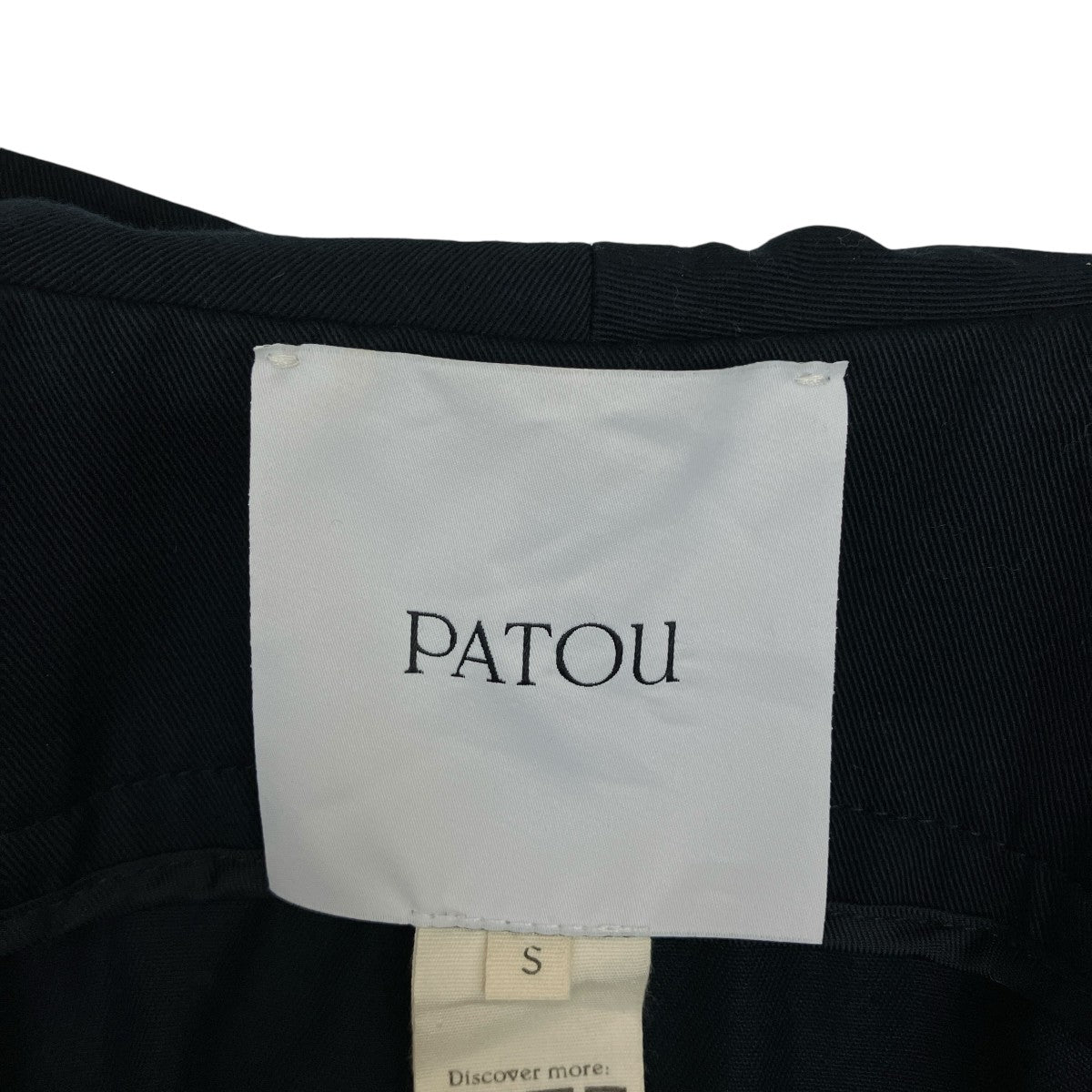 Patou(パトゥ) コート22SA1-0u010-07 22SA1-0u010-07 ネイビー
