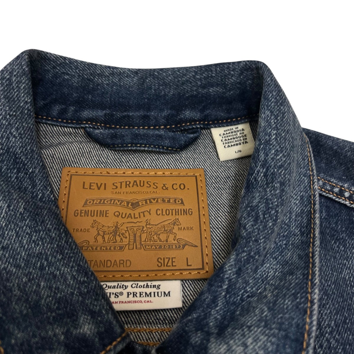 Levi's 3rd プレミアム デニムジャケット L Made in USA 楽天市場】【最短即日発送】LEVI'S VINTAGE CLOTHING 74998-0003