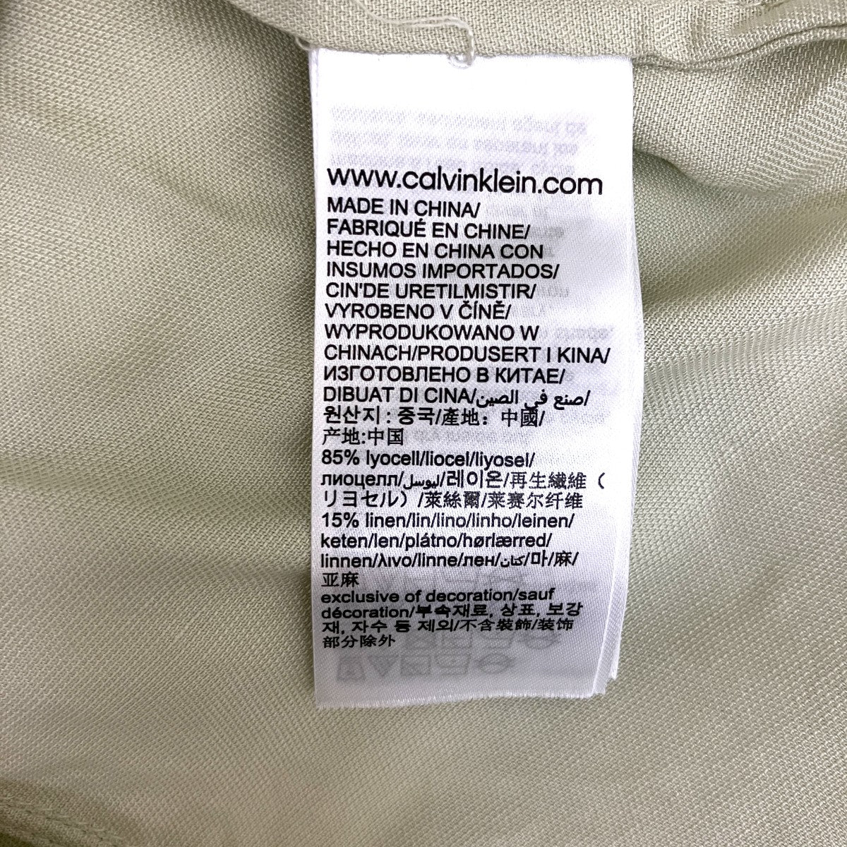 Calvin Klein TENCEL SLEEVELESS SHIRT DRESSノースリーブベルト付ワンピースK20K205204 古着・中古-6枚目のアイテム画像
